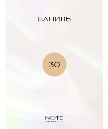 NOTE Cosmetics Tonal cream New Era Protective 30 - Buy Online on GoSupps.com