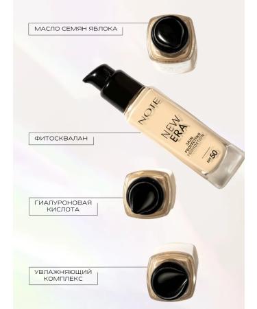 NOTE Cosmetics Tonal cream New Era Protective 30 - Buy Online on GoSupps.com