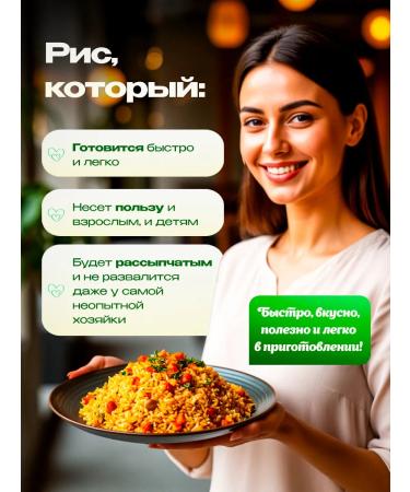 SHAHZADE Rice steamed Indian basmati long -grain 10 kg - Buy Online on GoSupps.com