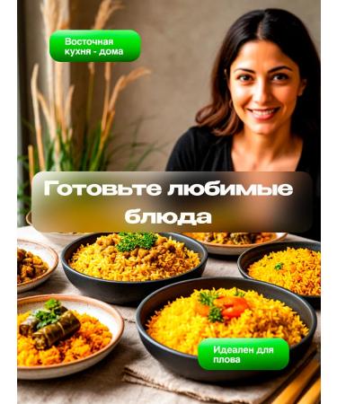 SHAHZADE Rice steamed Indian basmati long -grain 10 kg - Buy Online on GoSupps.com