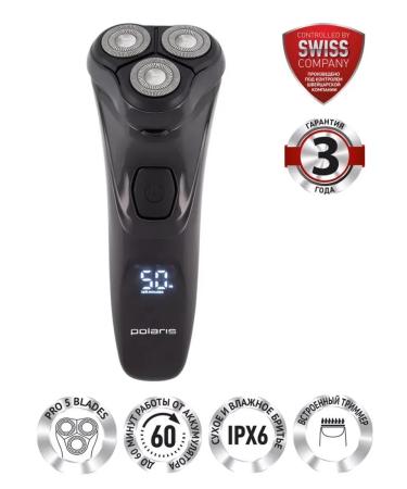 Polaris Multifunctional electric bell for men - Buy Online on GoSupps.com