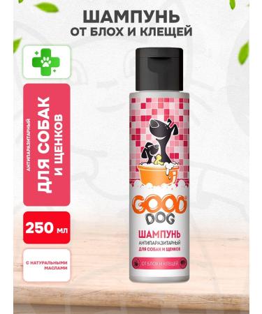 Good Dog Antiparasitic shampoo from fleas for dogs and puppies 250 ml