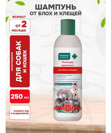 Beekeeper Slump -shampoo from fleas and ticks for dogs of cats 250ml
