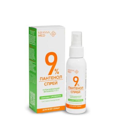KRASSA MED Spray after tanning Panthenol 100 ml Salting