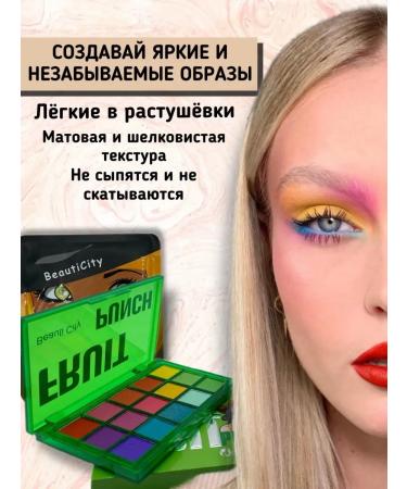 ropesy Fruit Punch Eyeshadow/Face Palette/Matte Makeup/Bright/Face Mask - Buy Online on GoSupps.com