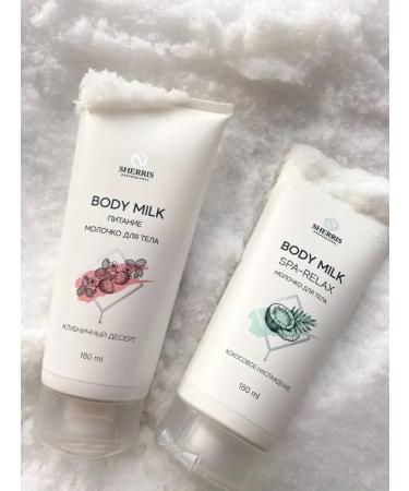 SHERRIS Professional Moisturizing body milk with coconut - Buy Online on GoSupps.com