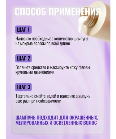 Londa Professional Fiber Infusion hair restoration 1000 ml - Buy Online on GoSupps.com