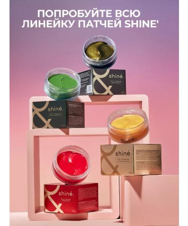 SunShine Hydrogel eye patches for puffiness bags and dark circles  - Buy Online on GoSupps.com