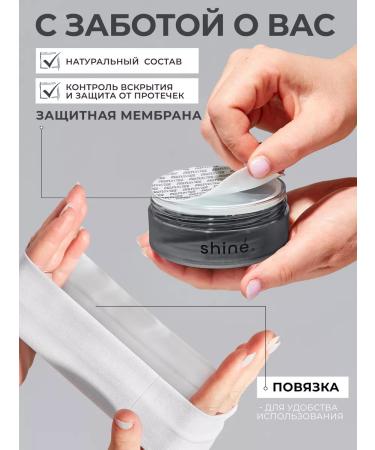 SunShine Hydrogel eye patches for puffiness bags and dark circles  - Buy Online on GoSupps.com