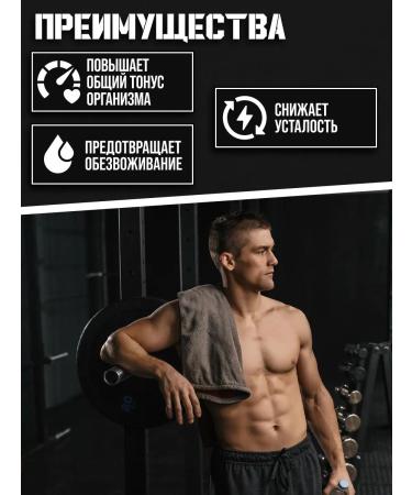 SportLine Nutrition ISOTONIC Isotonic - 600 gr. Sports nutrition - Buy Online on GoSupps.com