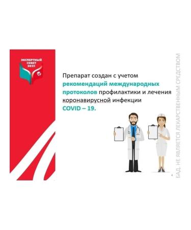 Artlife Art Life Triovital - Buy Online on GoSupps.com