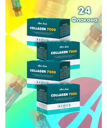ArtLife Collagen 7000 4 UD 6 pcs