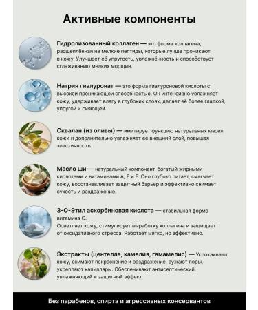 GENEREX Face cream of anti -aging Korea - Buy Online on GoSupps.com