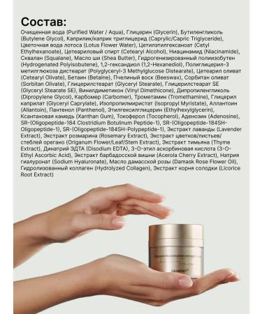 GENEREX Face cream of anti -aging Korea - Buy Online on GoSupps.com