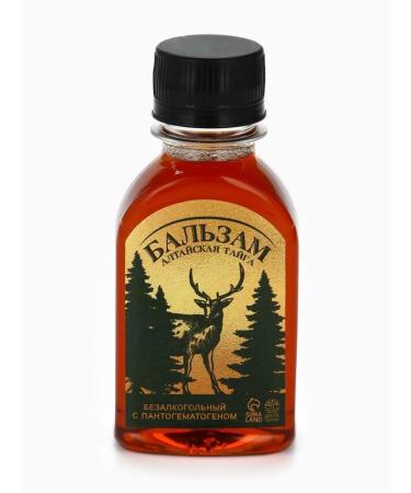 Gift set "Secrets of Altai" - Buy Online on GoSupps.com