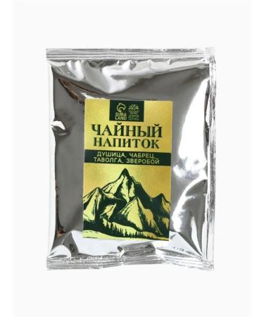 Gift set "Secrets of Altai" - Buy Online on GoSupps.com