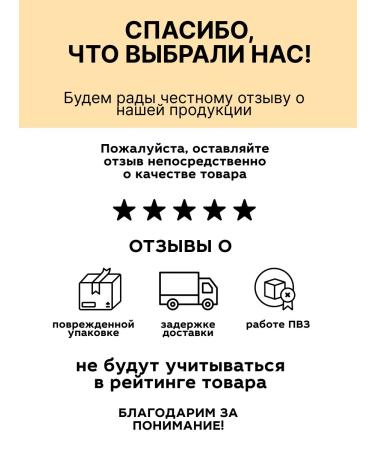 Kapous Professional Tinting tinting hair balm beige - Buy Online on GoSupps.com