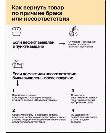 Kapous Professional Tinting tinting hair balm beige - Buy Online on GoSupps.com