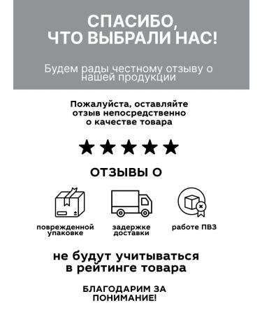 Kapous Professional Tinting tinting hair balm silver - Buy Online on GoSupps.com