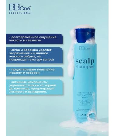 BB One Refreshing shampoo for oily scalp Head SPA Scalp Shampoo 500ml - Buy Online on GoSupps.com