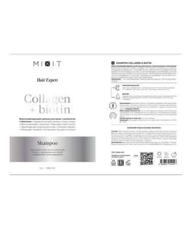 MIXIT Hair Expert 1000 ml for damaged hair - Buy Online on GoSupps.com
