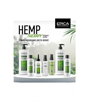 EPICA Hemp Therapy Organic 150ml scalp - Buy Online on GoSupps.com