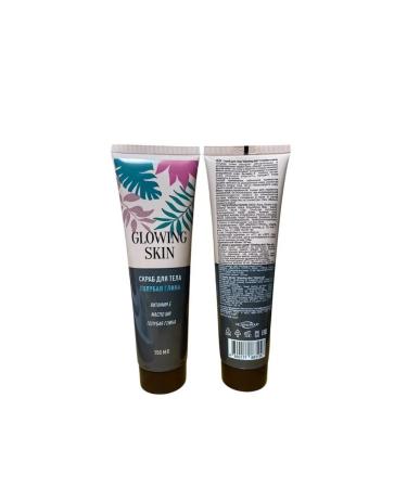 Wilsen Body scrub blue clay 2pc*150ml - Buy Online on GoSupps.com