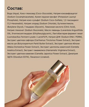 GENEREX Foam for washing the face of Korea - Buy Online on GoSupps.com