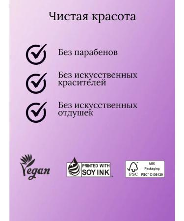 Dr Althea Restoring cream 345 for face with resveratrol Korea - Buy Online on GoSupps.com