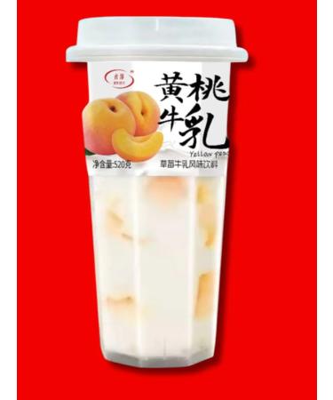 Zhenchun Yellow Peach Milk drink 520 ml x 2pcs - Buy Online on GoSupps.com