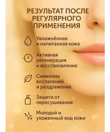 Your purchases Face emulsion with mucin moisturizer - Buy Online on GoSupps.com
