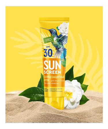 Fito cosmetics Sunscreen for the face and body SPF 30 - Buy Online on GoSupps.com