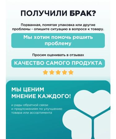 Liquid Chestnut Drainage drink for weight loss from edema and liquid guarana - Buy Online on GoSupps.com