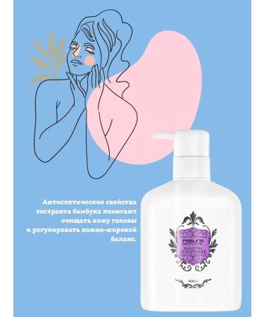 FEELING PROFESSIONAL Air conditioner for intensive moisture 600 ml - Buy Online on GoSupps.com