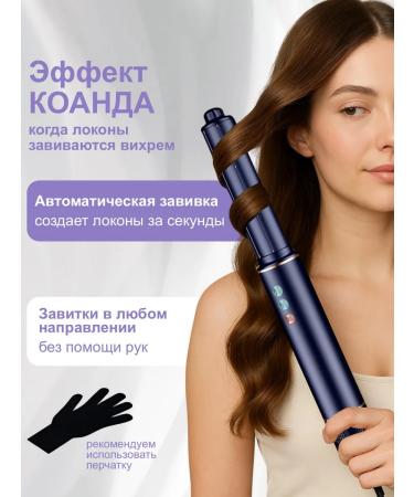 Feng Stayler for Hair Professional with nozzles - Buy Online on GoSupps.com