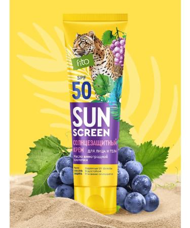 Fito cosmetics Sunscreen for the face and body SPF 50 - Buy Online on GoSupps.com