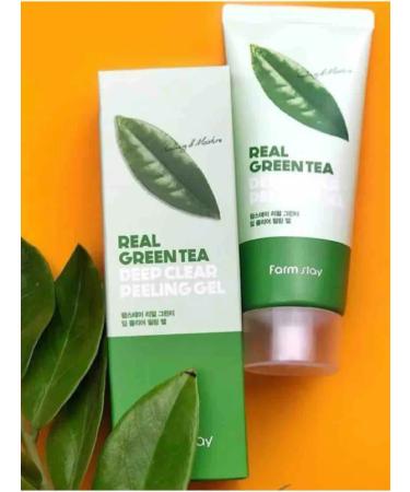 Face sling with green tea extract - Buy Online on GoSupps.com