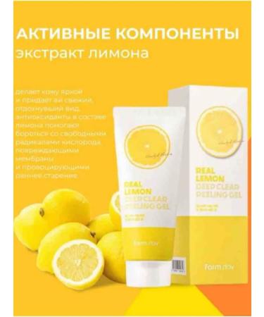 Piling Pink for Facial Korea Original - Buy Online on GoSupps.com