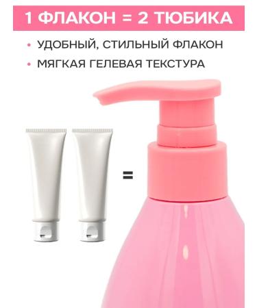 PSLAB Toothpaste with a dispenser strengthening 2 pcs - Buy Online on GoSupps.com