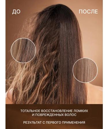 The Bunt Selective Moisturizing hair shampoo 250 ml - Buy Online on GoSupps.com