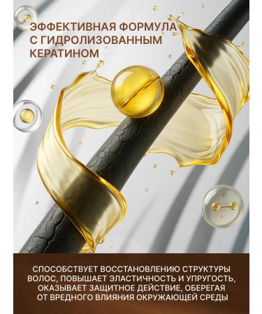 The Bunt Selective Moisturizing hair shampoo 250 ml - Buy Online on GoSupps.com