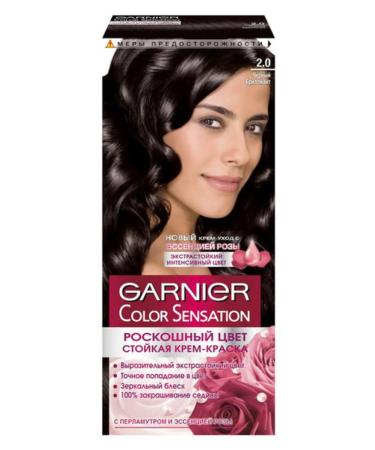 Garnier Hair dye luxurious color 2.0 black diamond