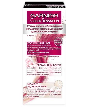 Garnier Hair dye luxury of color 10.21 pearl silk - Buy Online on GoSupps.com