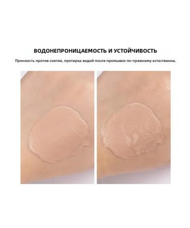 BB-cream before applying makeup - Buy Online on GoSupps.com