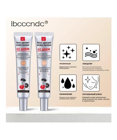 BB-cream before applying makeup - Buy Online on GoSupps.com