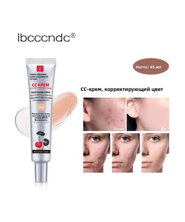 BB-cream before applying makeup - Buy Online on GoSupps.com