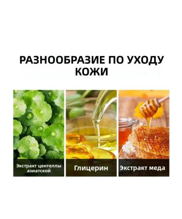 BB-cream before applying makeup - Buy Online on GoSupps.com