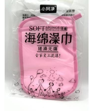 KAWA Soft glove for shower - Buy Online on GoSupps.com
