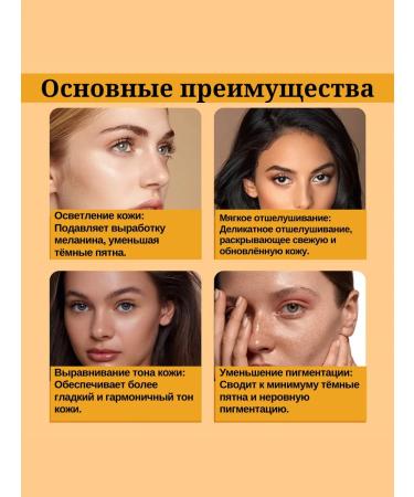 B2B1 Turmeric & Kojic Soap soap scrub - Buy Online on GoSupps.com