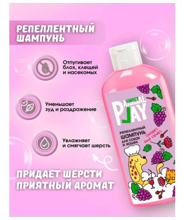 Animal play Cat replacement shampoo and fleas for dogs of cats 300 ml - Buy Online on GoSupps.com